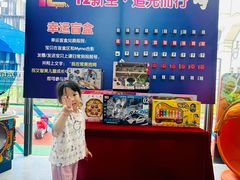 -美吉姆国际儿童发展中心(世茂中心)
