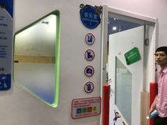 -美吉姆国际儿童发展中心(红谷滩绿地缤纷城中心)
