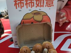 -大象厨房(重庆道店)