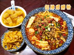 木薯糖水-粉家柳州螺蛳粉(杨宅路店)
