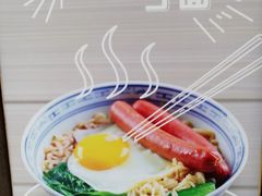 -潮庭港式茶餐厅·熊仔奶茶(同济广场店)