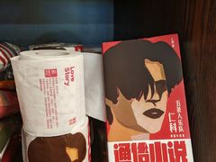 -良友书坊(安徽路店)