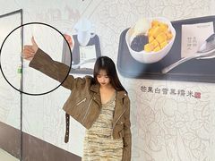 -万达广场(松江店)