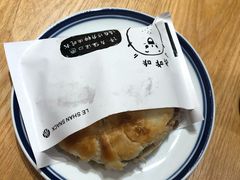 -小豆海棠(人民南路店)