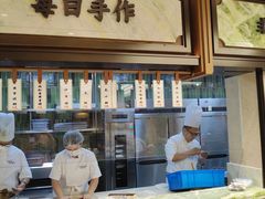 -莲湖糕团店·老秦淮小吃