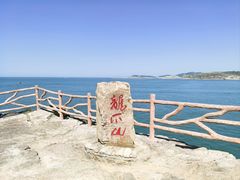 -长岛大黑山岛