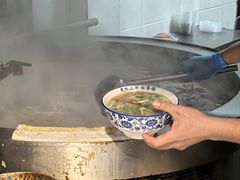 -清真马杰山牛肉汤馆