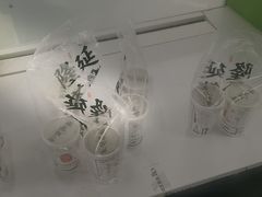 -隆延茶铺(学清路驹然店)