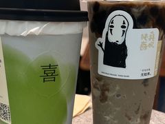 -喜茶(广州中山六路店)