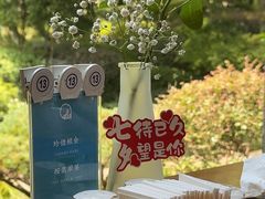 -浙江西子宾馆·瑶园咖啡厅