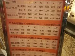 -糖果KTV(雍和宫店)