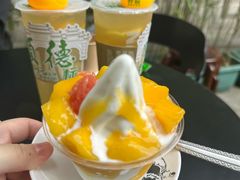 -民信老铺(双皮奶博物馆店)