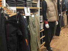 -优衣库(唐山爱琴海购物公园店)