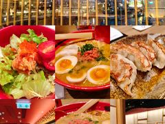 -一幻拉面(铜锣湾店)