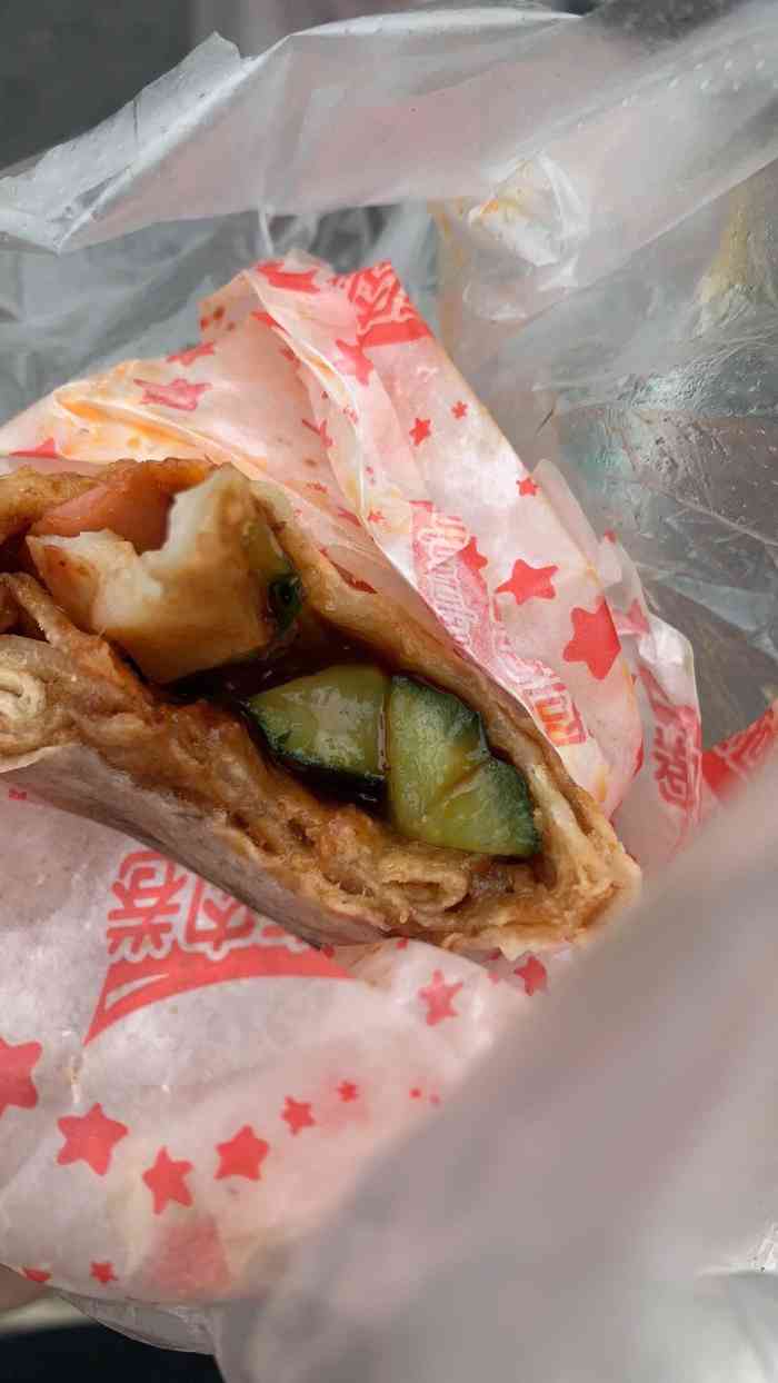 阿哥卤肉卷(双林中横路店)