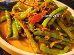 -肴约·花园式餐厅(湖里店)