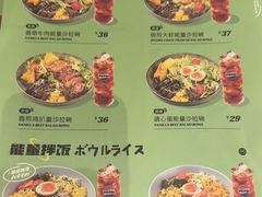 -池奈·日式咖喱蛋包饭(老城根Gpark店)