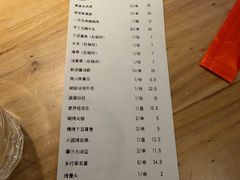 -邢氏老太太烤串(北兴街店)