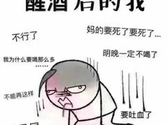 -广味古法烧鸡