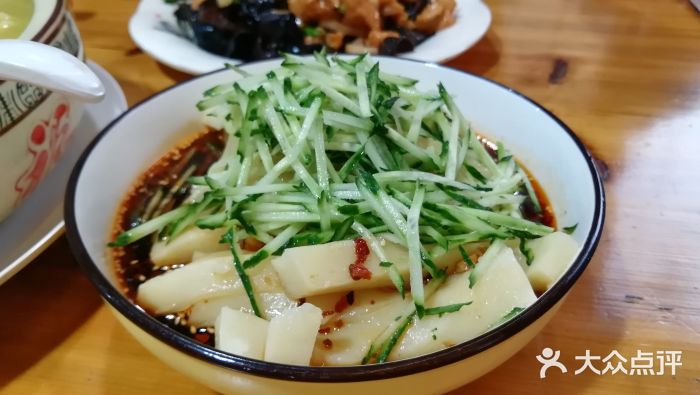 老宁武食府豆面茨粉图片