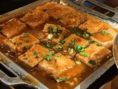 铁板包浆豆腐-绿茶餐厅(领展购物广场·中关村店)