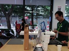 -九机·手机电脑数码(亦乐店)