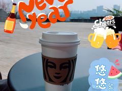 -星巴克(成都科学城店)