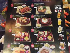 -友壹町寿司(嘉洲广场店)