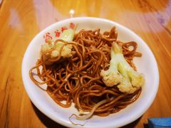 -谷养元粥铺(新天地店)