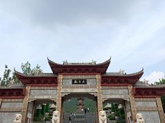 -白佛山景区