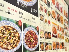 -酸婆娘江湖川菜(紫竹路店)
