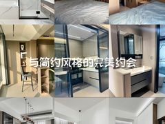 -峰光无限装饰(西安总店)