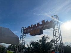 -碧桂园十里银滩