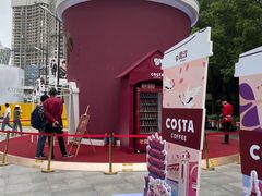 -COSTA COFFEE(武汉武商MALL店)
