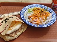 -樊记腊汁肉(竹笆市总店)