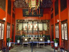 -蒋氏故居