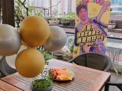-普朗姆生蚝吧(原建国路店)