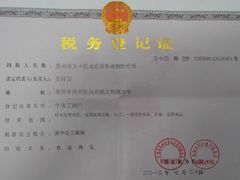 -爱牧宠物医院·猫专科·骨科·内窥镜(甪直店)