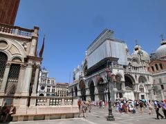 -圣马尔谷圣殿宗主教座堂