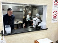 -万寿斋(山阴路店)