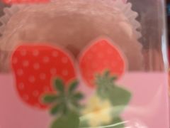 -GANSO元祖食品(大厂店)