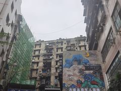 -悟饮门市景店