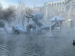 -水磨沟公园