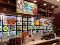 -浔味·山屿湖·正宗淳牌全鱼宴老字号