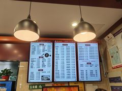 -刘长兴(逸仙桥店)
