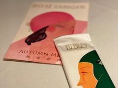 -玫瑰厅上海菜(兴国路店)