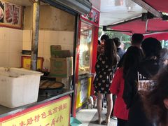门面-晶牌烤鸭(延吉东路557弄小区店)