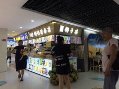 -解放路步行街                
