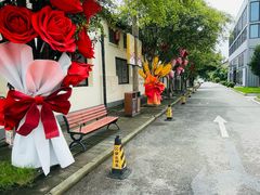 -云间粮仓