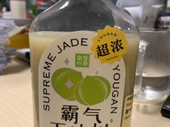 -奈雪的茶(花城汇中区PRO店)